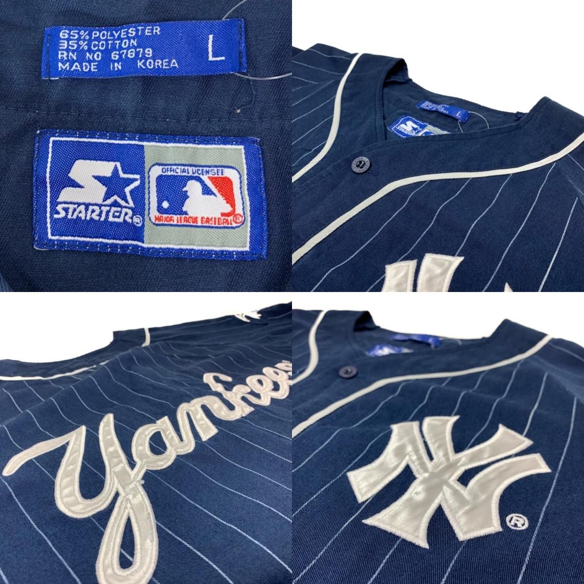 90s Starter Ny Yankees Stripe Baseball Shirt 紺 L スターター Mlb ニューヨークヤンキース ベースボールシャツ ストライプ ロゴ 刺繍 ネイビー Newjoke Online Store