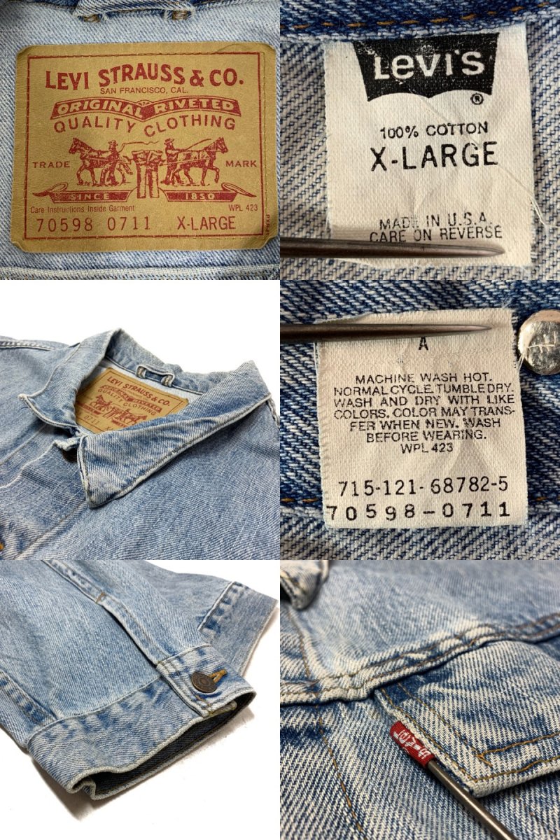 USA製 90s Levi's 70598-0711 Denim Jacket 薄青 XL Levis リーバイス