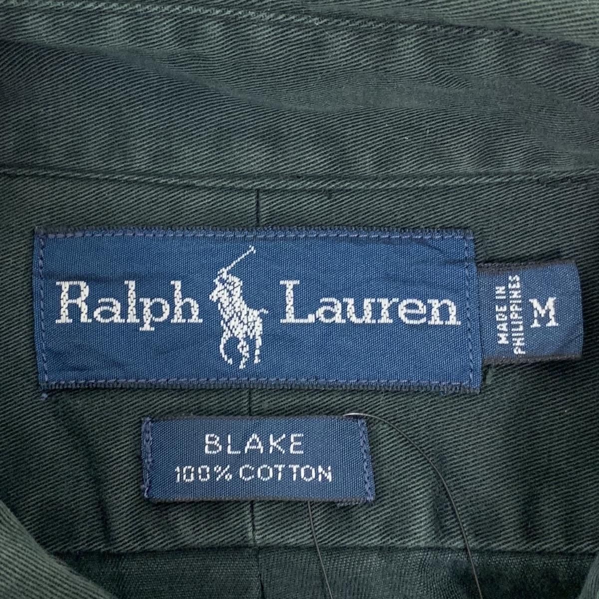 ralph lauren blake 100 cotton