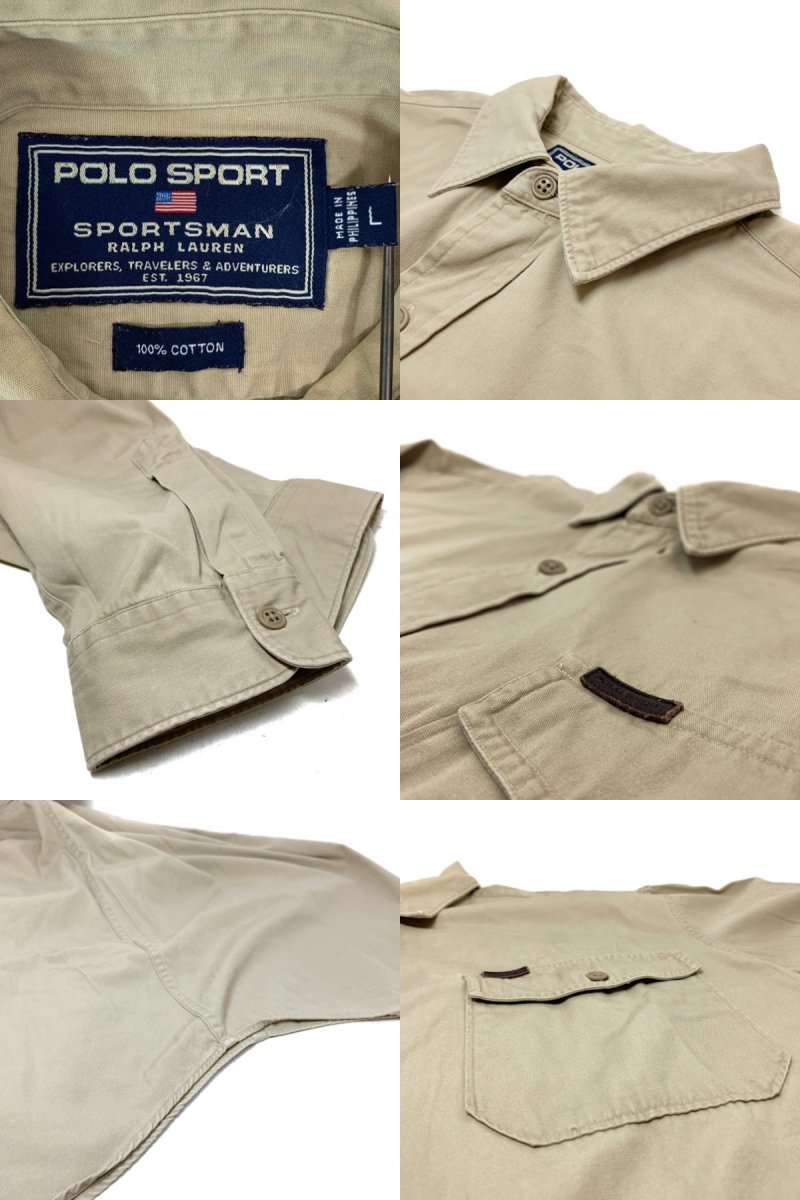 90s POLO SPORT Cotton L/S Shirt カーキ L ポロスポーツ 長袖 シャツ 