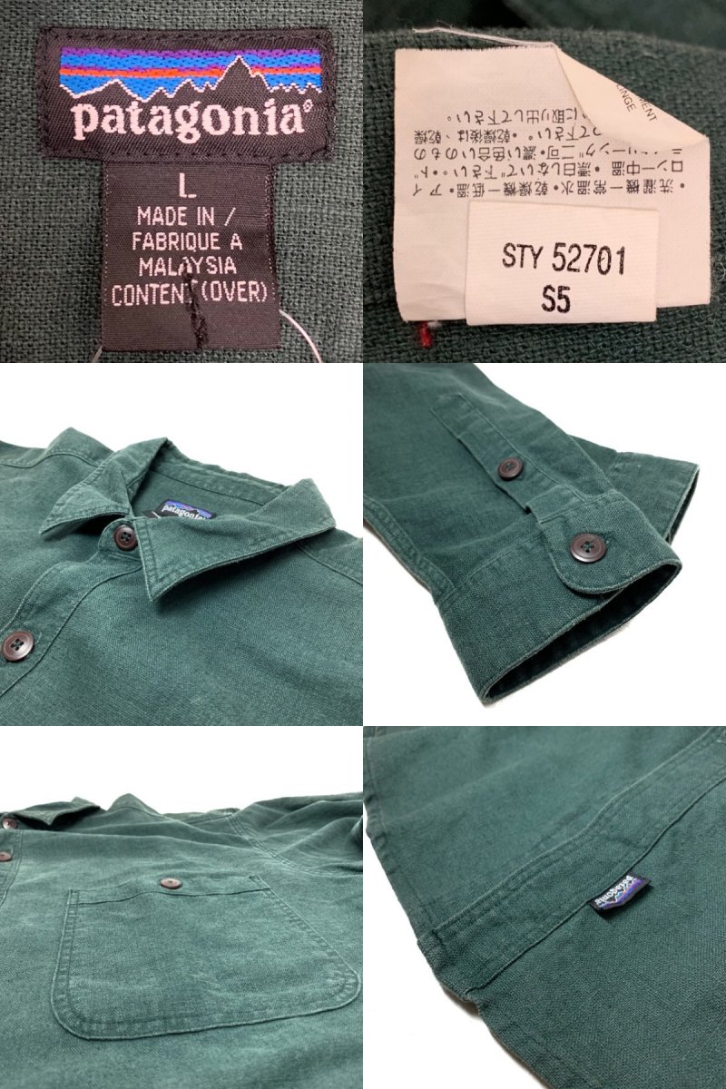 95年 patagonia Linen Cotton L/S Shirt 深緑 L 90s パタゴニア 長袖