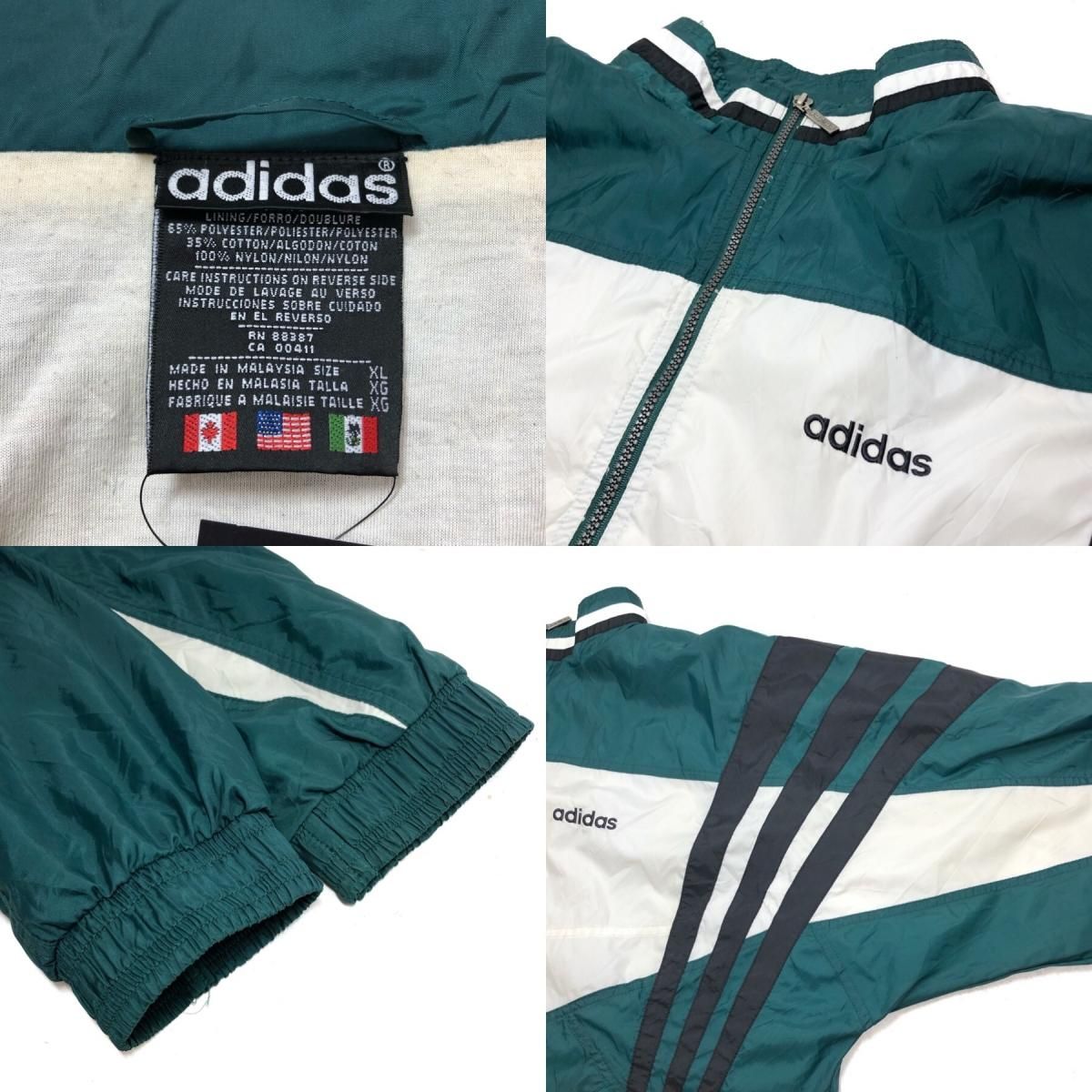 90s adidas Nylon Jacket 緑白黒 XL アディダス ナイロンジャケット