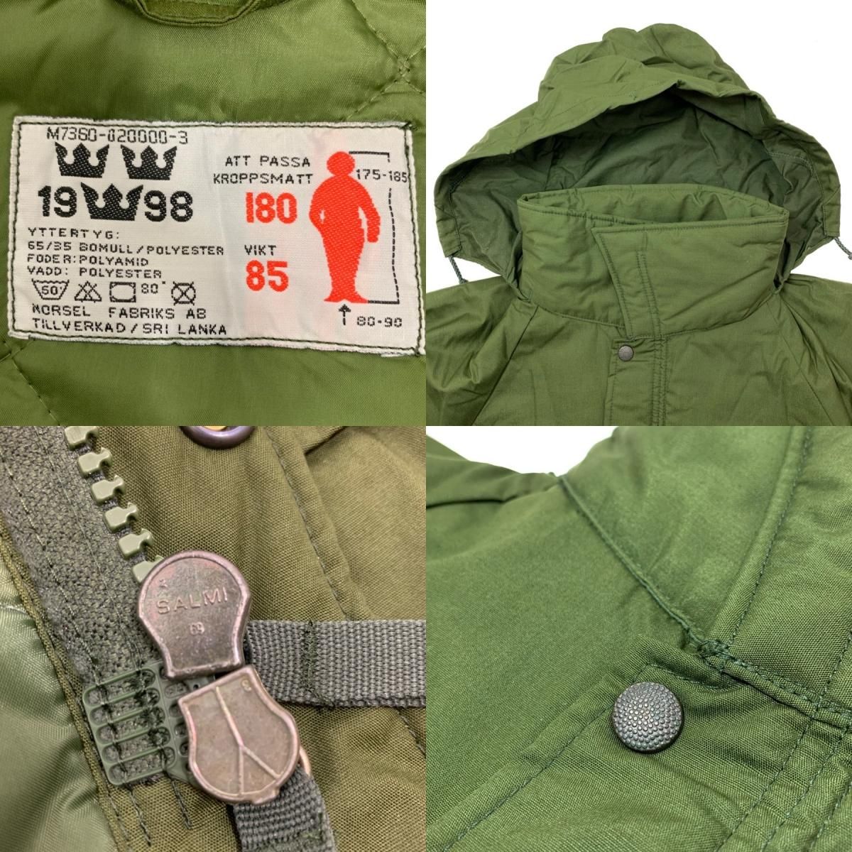 Deadstock 90s SWEDISH ARMY M90 Parka オリーブ 180/85 Deadstock 90s SWEDISH ARMY M90 Parka オリーブ 180/85