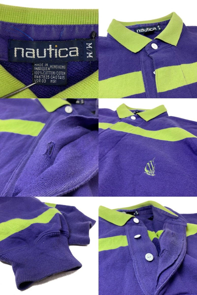 90s NAUTICA Border Sweat Rugger Shirt 紫黄緑 M ノーティカ 長袖 