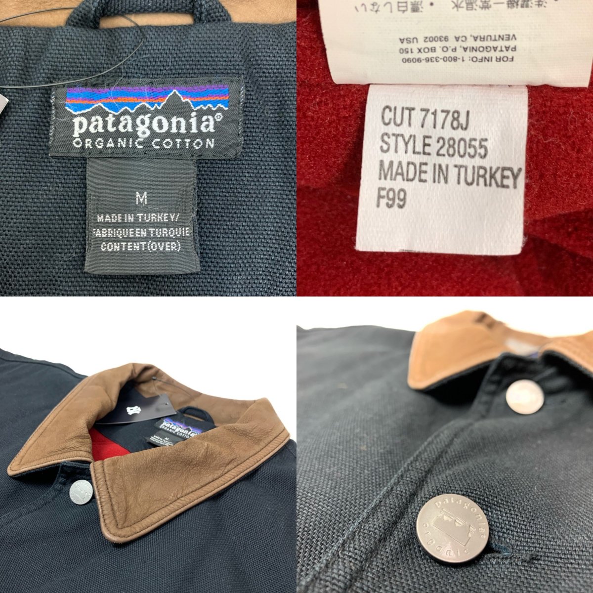 99年製 patagonia Work Range Coat 黒 M 90s パタゴニア ワークレンジ