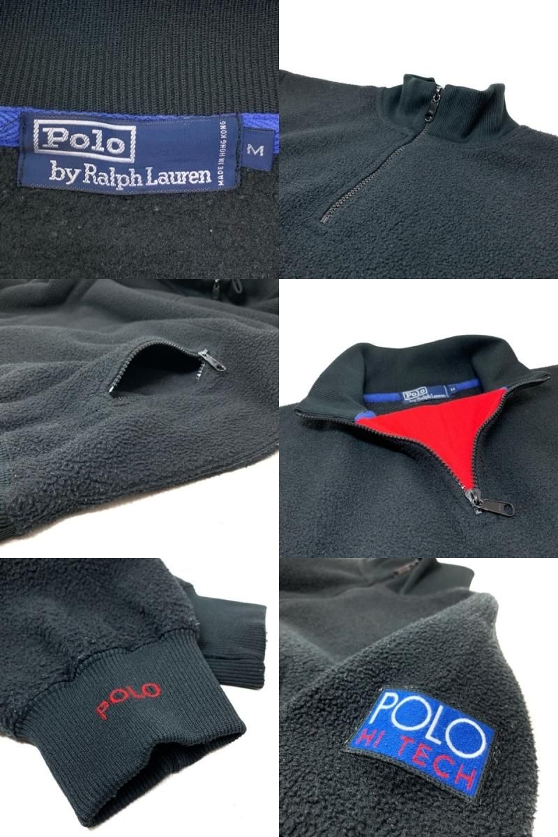 90s Polo Ralph Lauren 