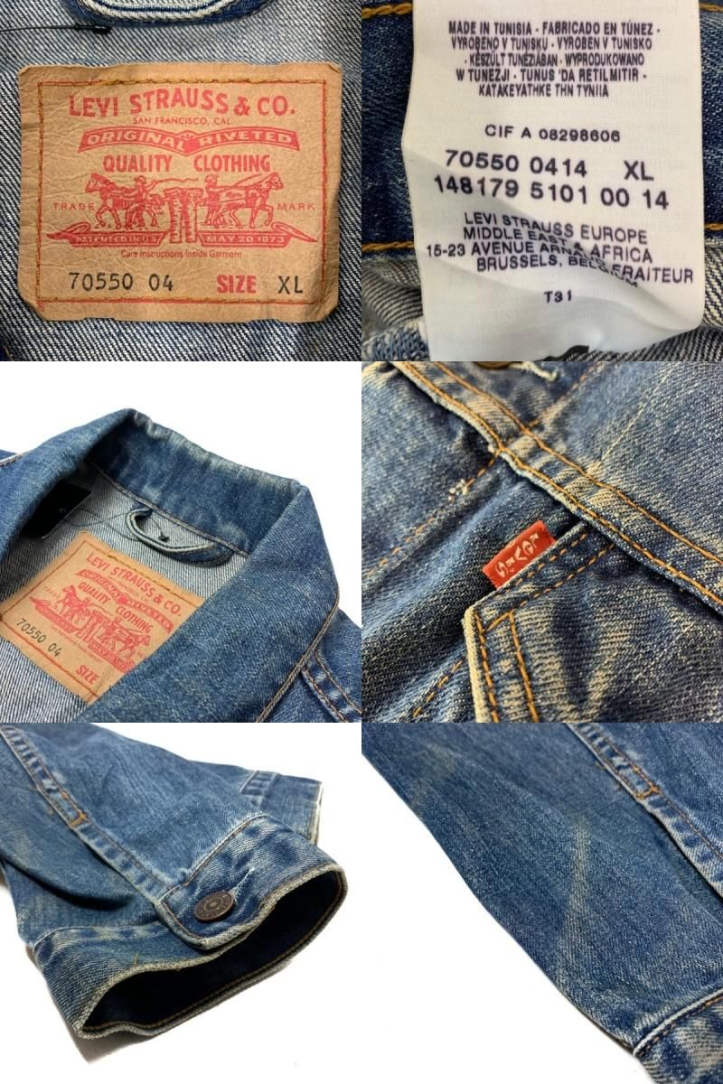 Levi's 70550-0414 Denim Jacket 青 XL Levis リーバイス デニムジャケット Gジャン 4ポケット ブルー  ユーロリーバイス - NEWJOKE ONLINE STORE