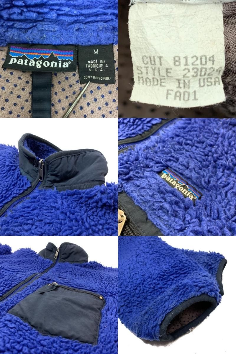 USA製 01年 patagonia Classic Retro Cardigan 青 M パタゴニア ...