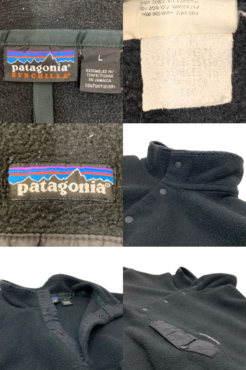 97年製 patagonia Synchilla Snap-T Pullover 黒 L 90s パタゴニア 