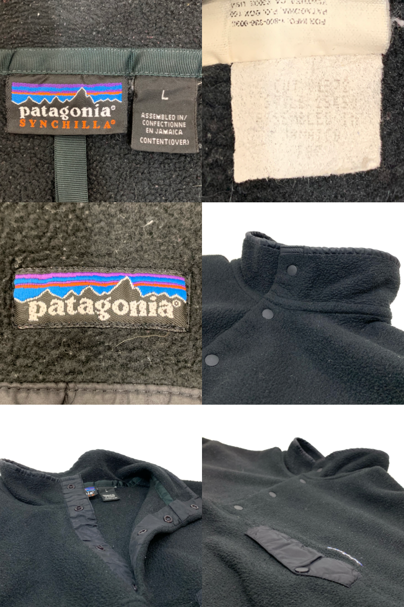 patagonia シンチラ スナップT ブラック L