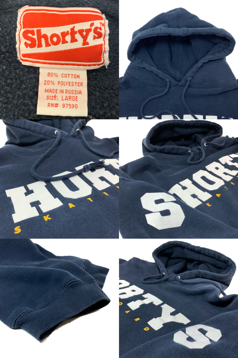 90s SHORTY'S Logo Sweat Hoodie 紺 L ショーティーズ パーカー プル