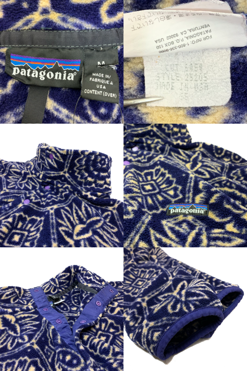 USA製 95年 patagonia Synchilla Snap-T Pullover USA製 95年 patagonia Synchilla Snap-T Pullover