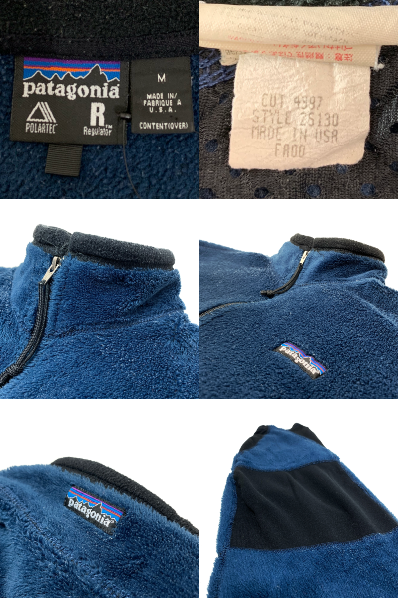 USA製 00年 patagonia R2 Fleece Jacket 紺 M 00s パタゴニア 