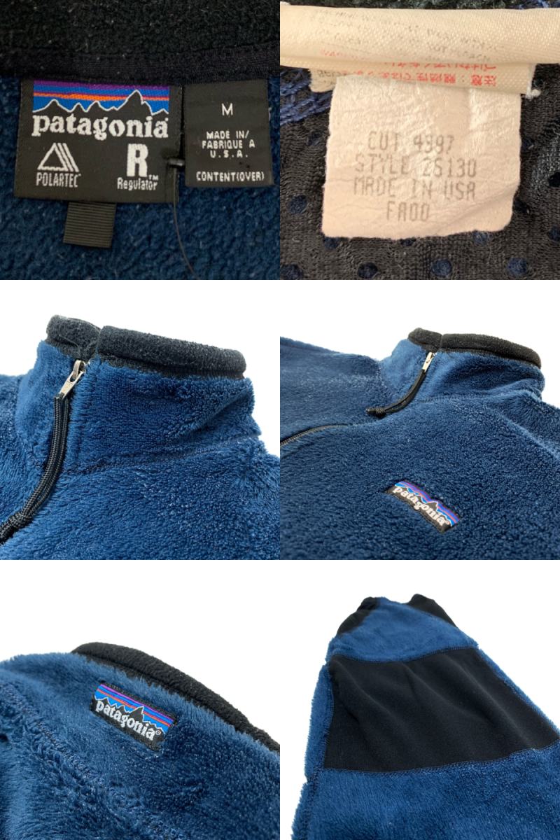 USA製 00年 patagonia R2 Fleece Jacket 紺 M 00s パタゴニア アールツー フリースジャケット ロゴ 刺繍  ネイビー 25130 F00 - NEWJOKE ONLINE STORE