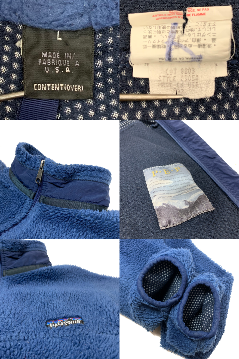 USA製 97年 patagonia Retro-X Jacket 