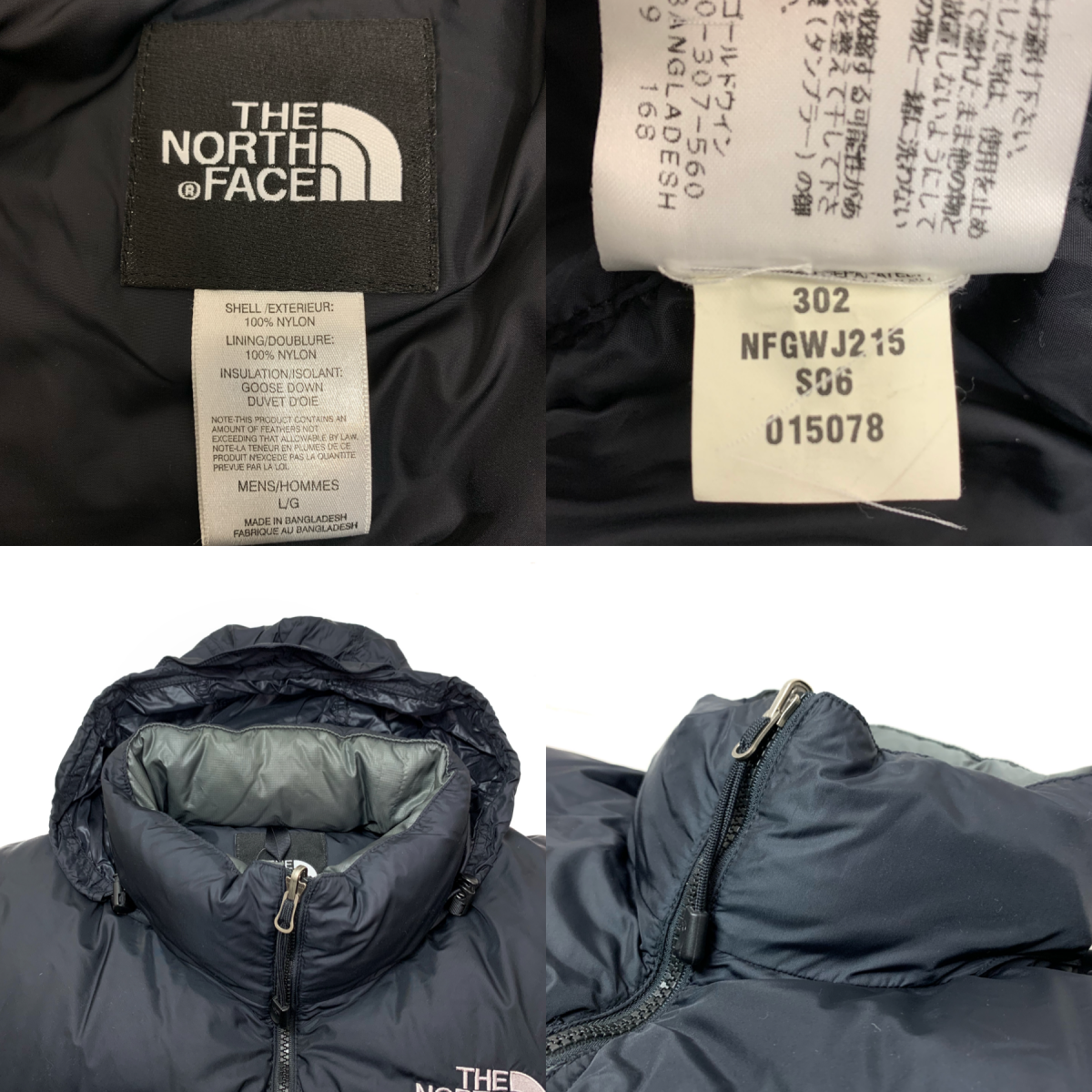 00s THE NORTH FACE Nuptse Jacket 灰黒 L ノースフェイス 00s THE NORTH FACE Nuptse Jacket 灰黒 L ノースフェイス