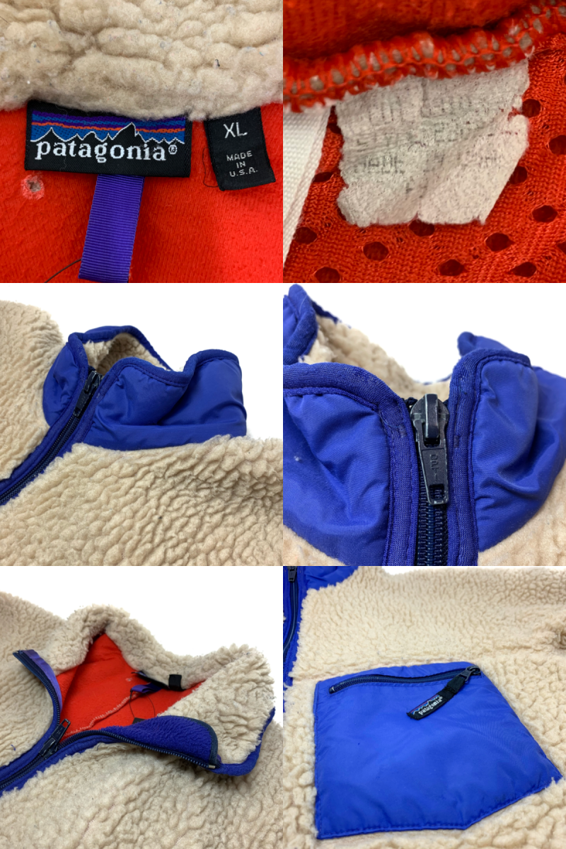 USA製 89年 patagonia Retro Pile Cardigan 