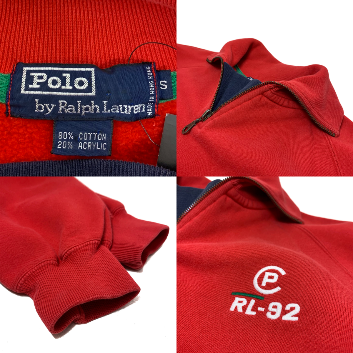 90s Polo Ralph Lauren 