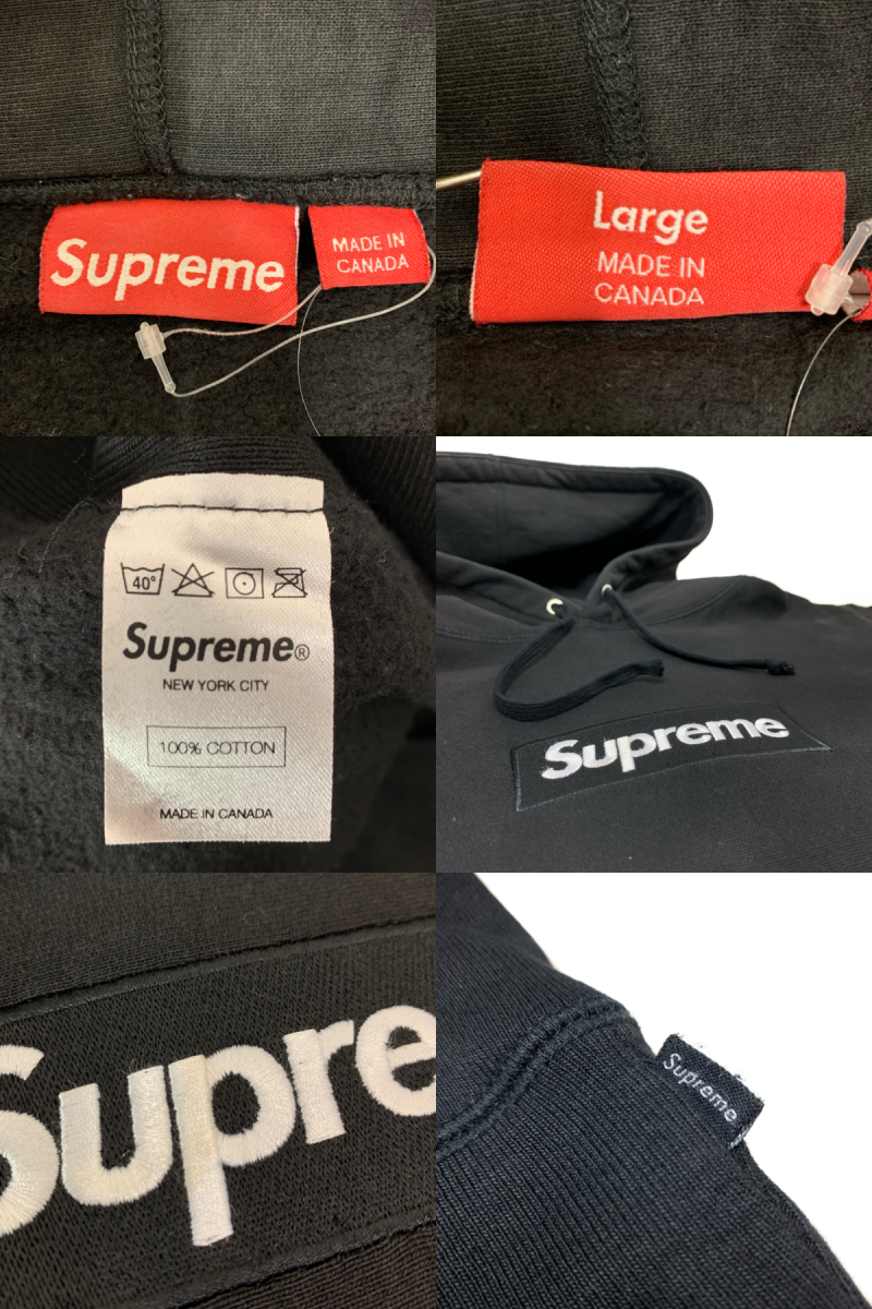 supreme box logo パーカー 16aw