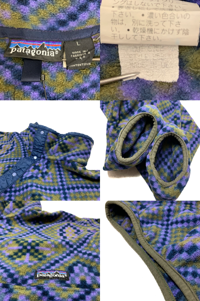 USA製 92年 patagonia Synchilla Snap-T Pullover USA製 92年 patagonia Synchilla Snap-T Pullover