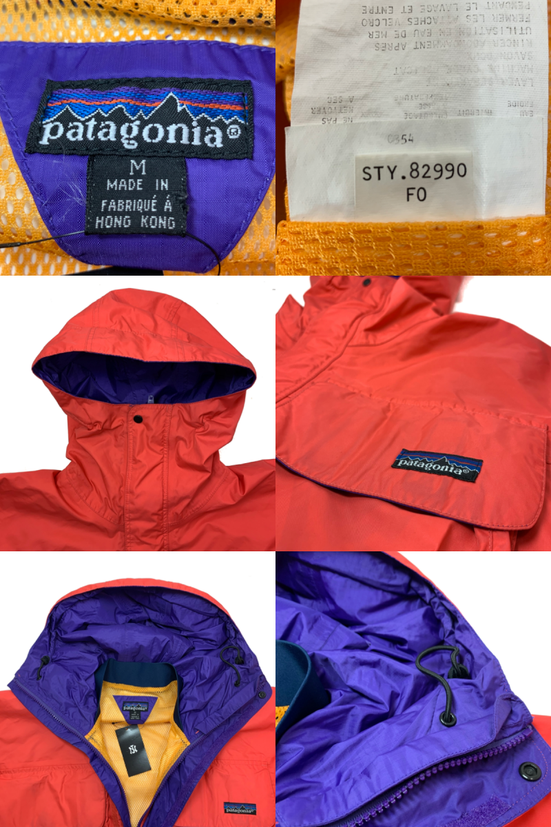 90年製 patagonia SKANORAK サーモンピンク紫 M 90s 初期型 パタゴニア ...