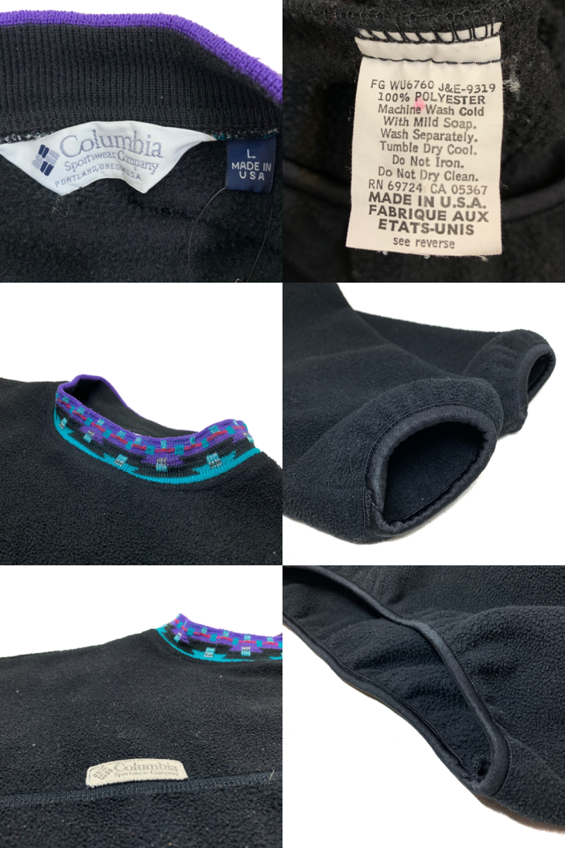 USA製 90s Columbia Fleece Sweatshirt 黒 L コロンビア フリース 