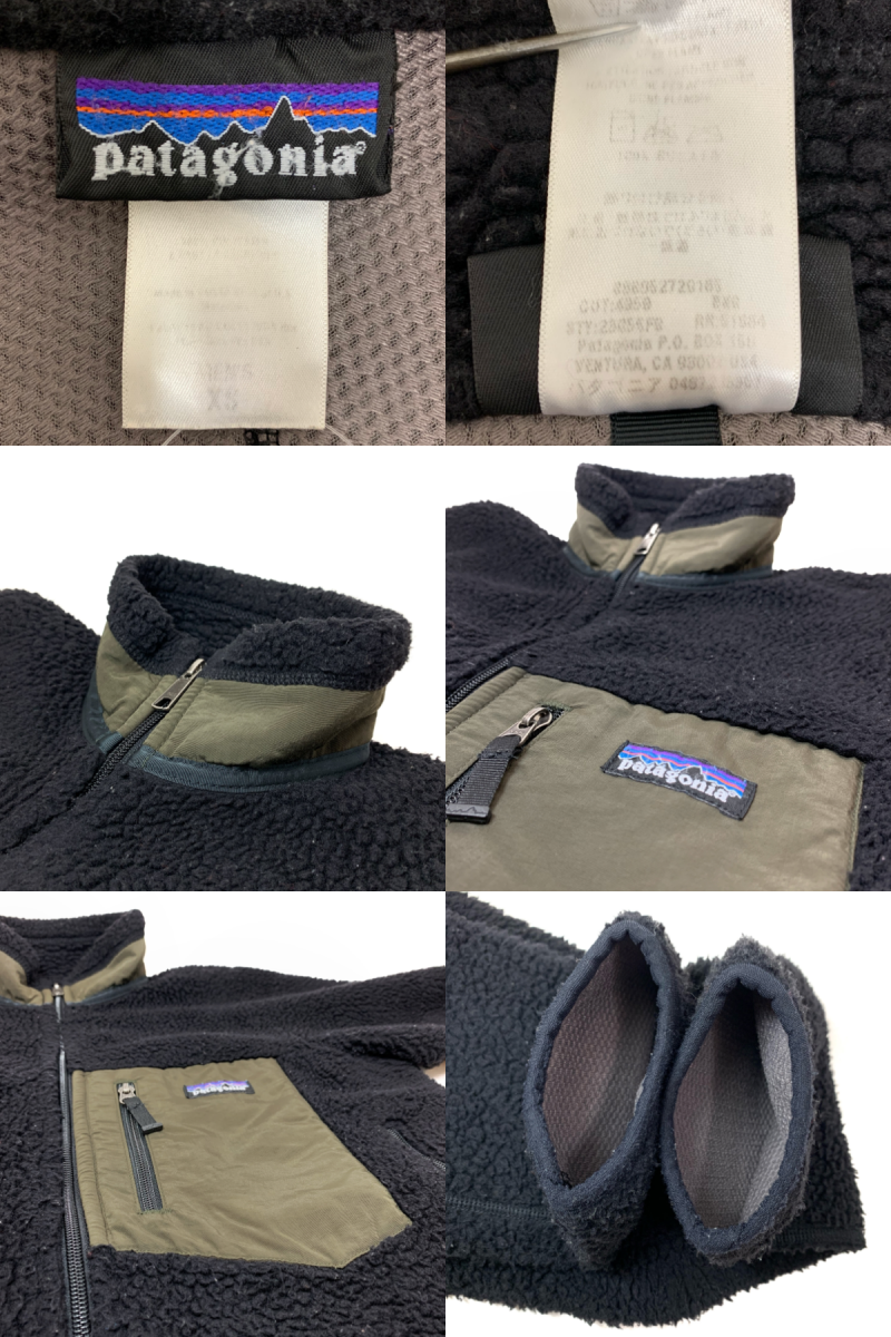 08年製 patagonia Classic Retro-X Jacket 黒 XS 00s パタゴニア