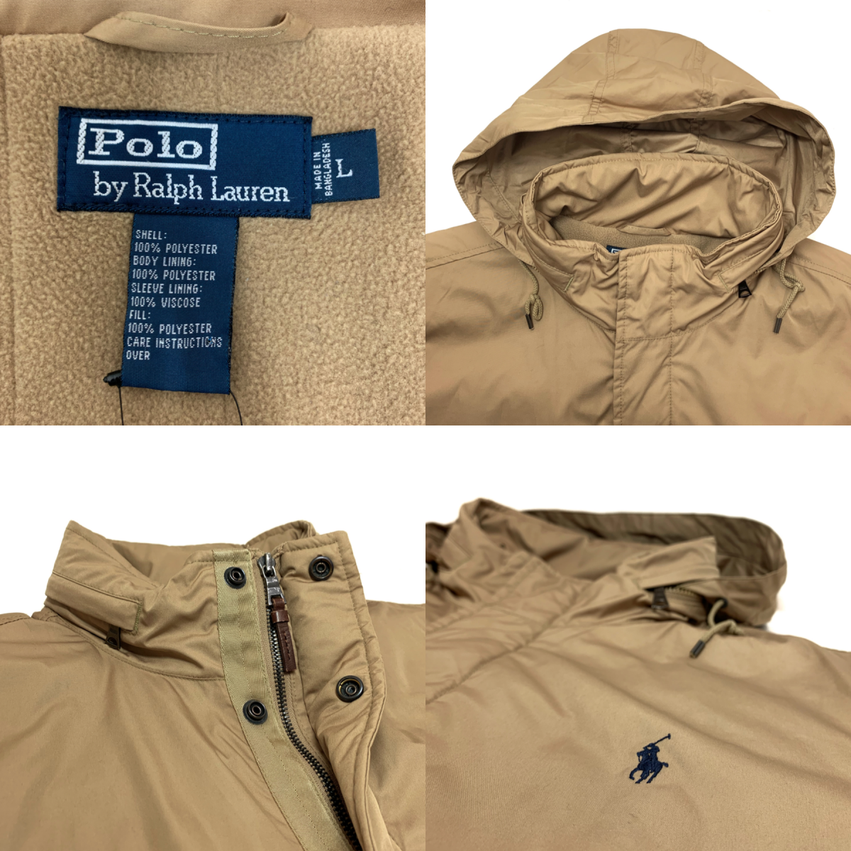 Polo Ralph Lauren Fleece Lining Logo Nylon Jacket コヨーテ Polo Ralph Lauren Fleece Lining Logo Nylon Jacket コヨーテ
