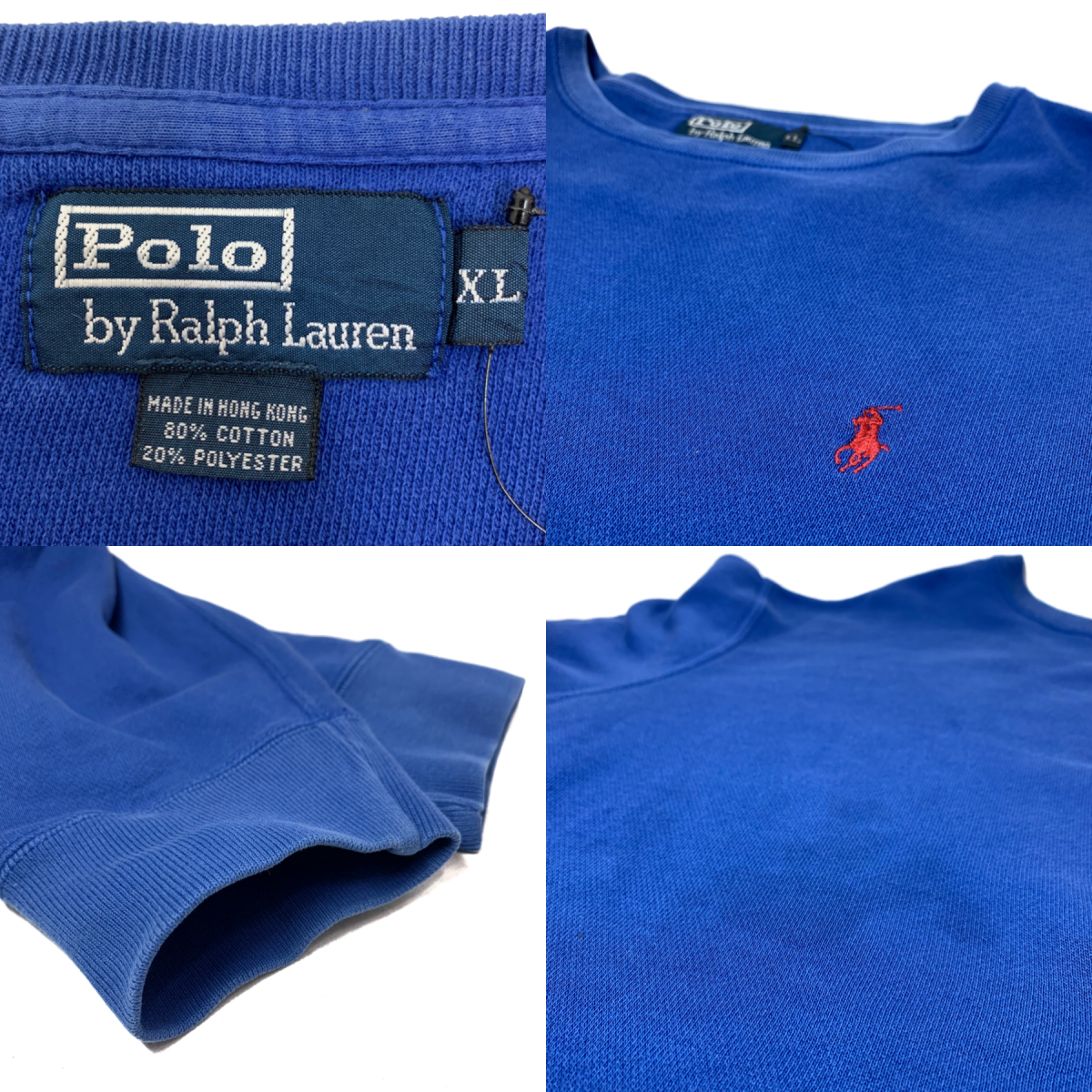 Polo Ralph Lauren Crew-Neck One Point Sweatshirt 青 XL ポロラルフ
