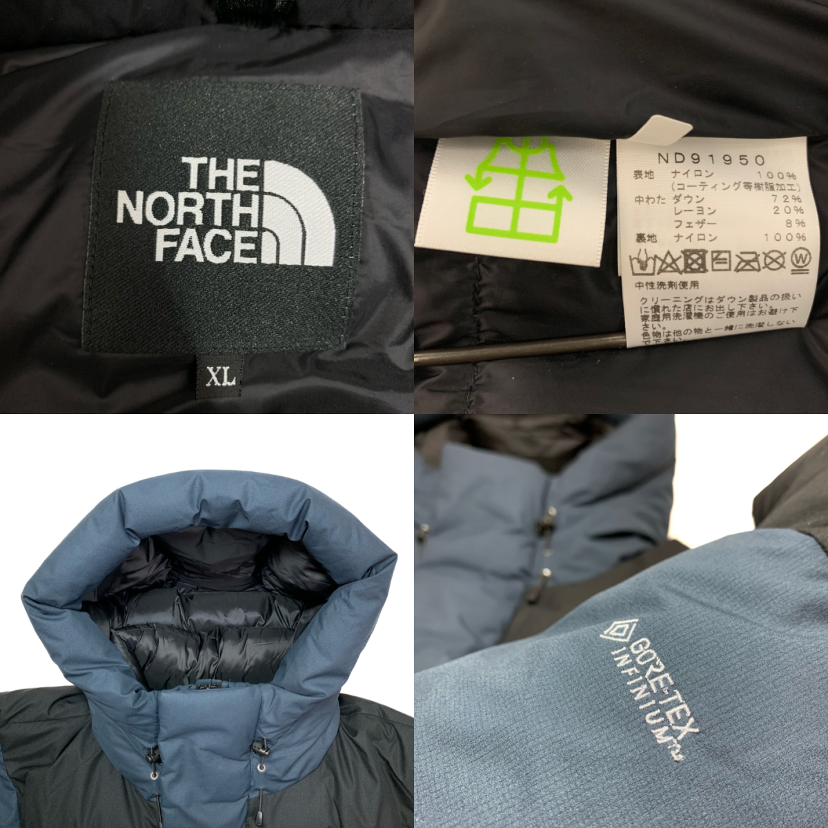 19AW THE NORTH FACE Baltro Light Jacket (URBAN NAVY) XL 19AW THE NORTH FACE Baltro Light Jacket (URBAN NAVY) XL