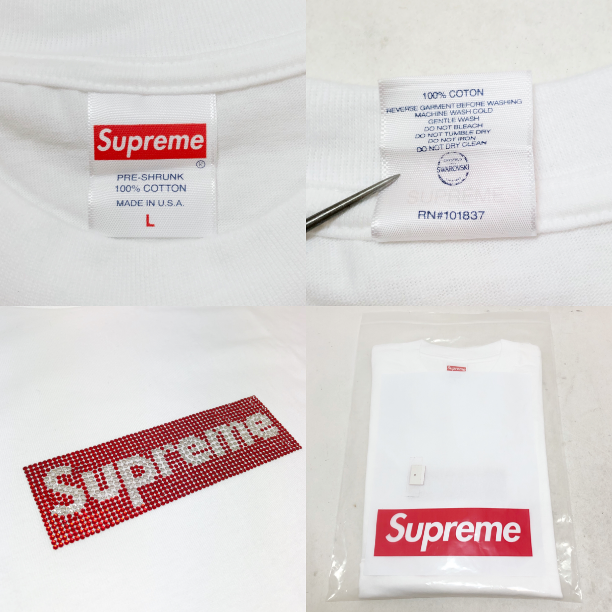 Sサイズ supreme × スワロフスキー box logo 白S tee