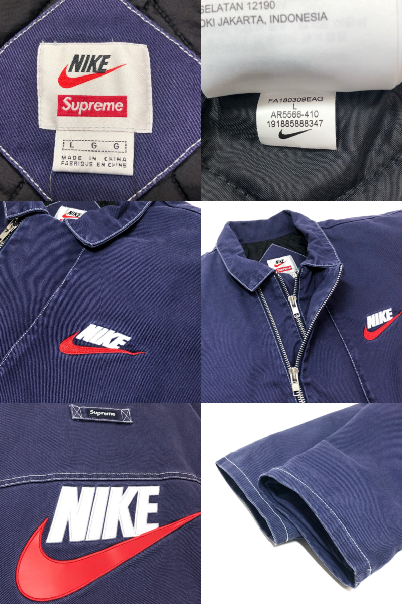 18AW SUPREME × NIKE Cotton twill Double Zip Work Jacket 紺 L