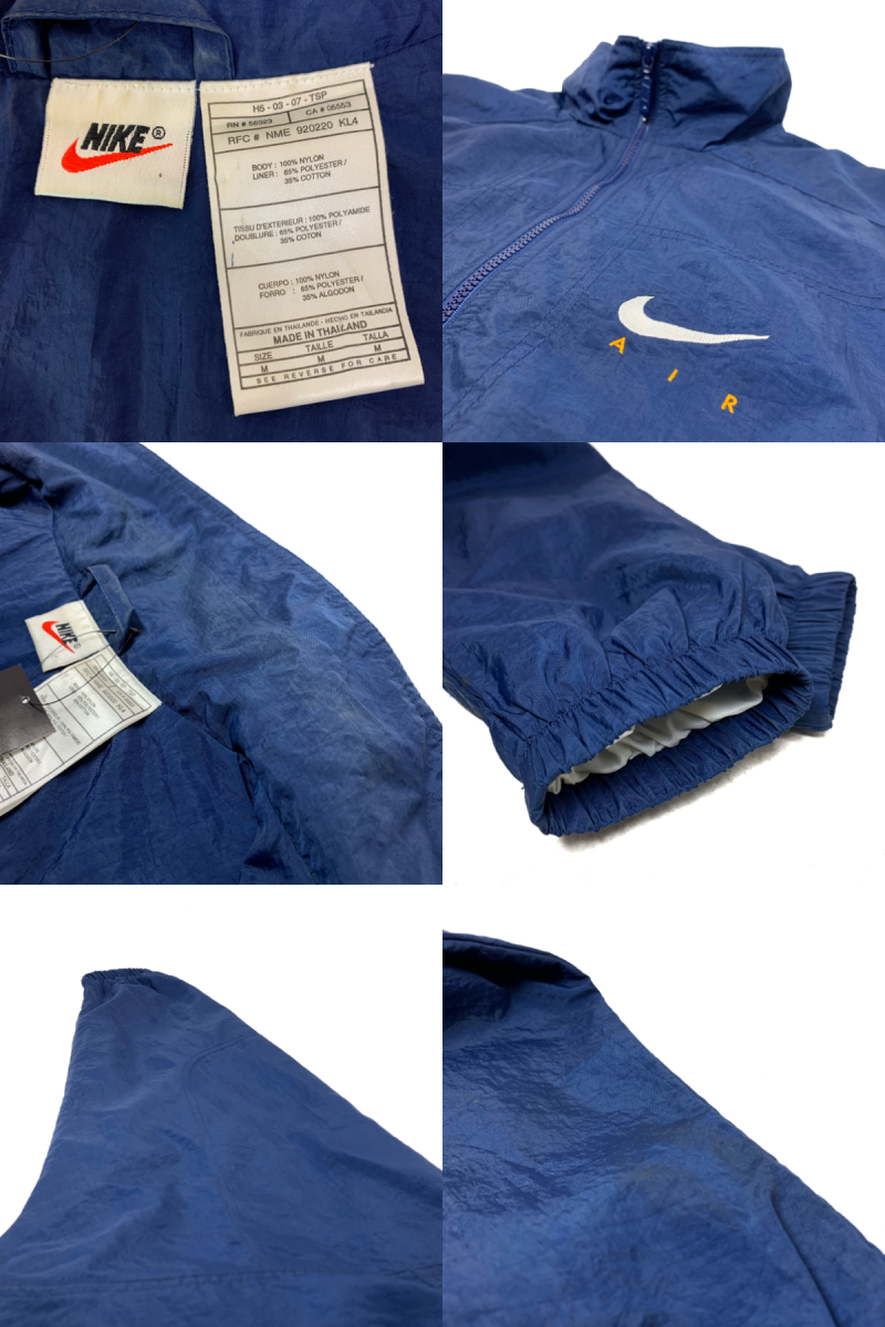 90s NIKE Nylon Jacket 紺 M ナイキ ナイロンジャケット 90s NIKE Nylon Jacket 紺 M ナイキ ナイロンジャケット