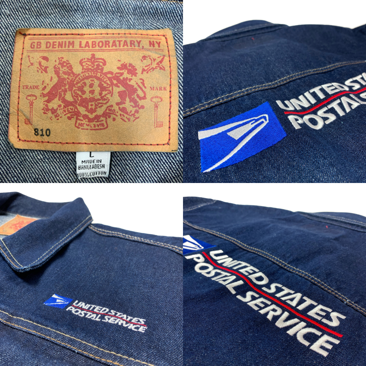 90s USPS Logo Denim Jacket 紺 L アメリカ合衆国郵便公社 デニム