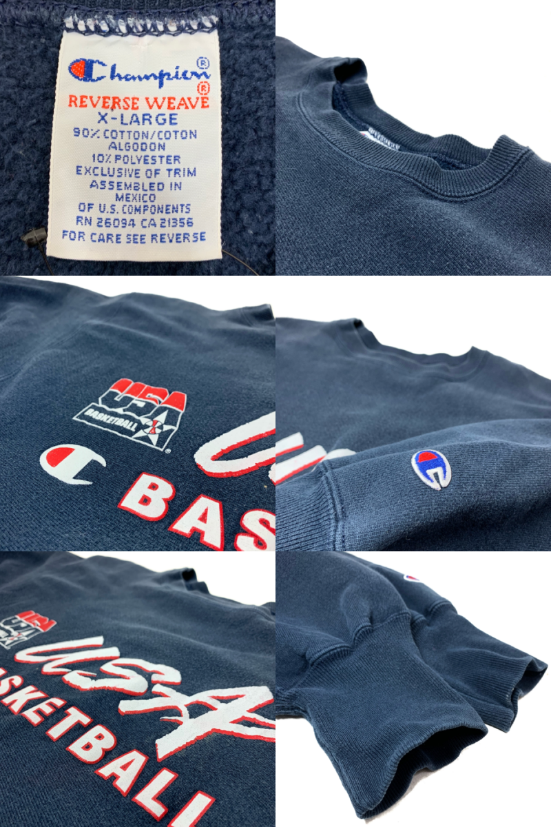 96年製 Champion R/W Sweatshirt