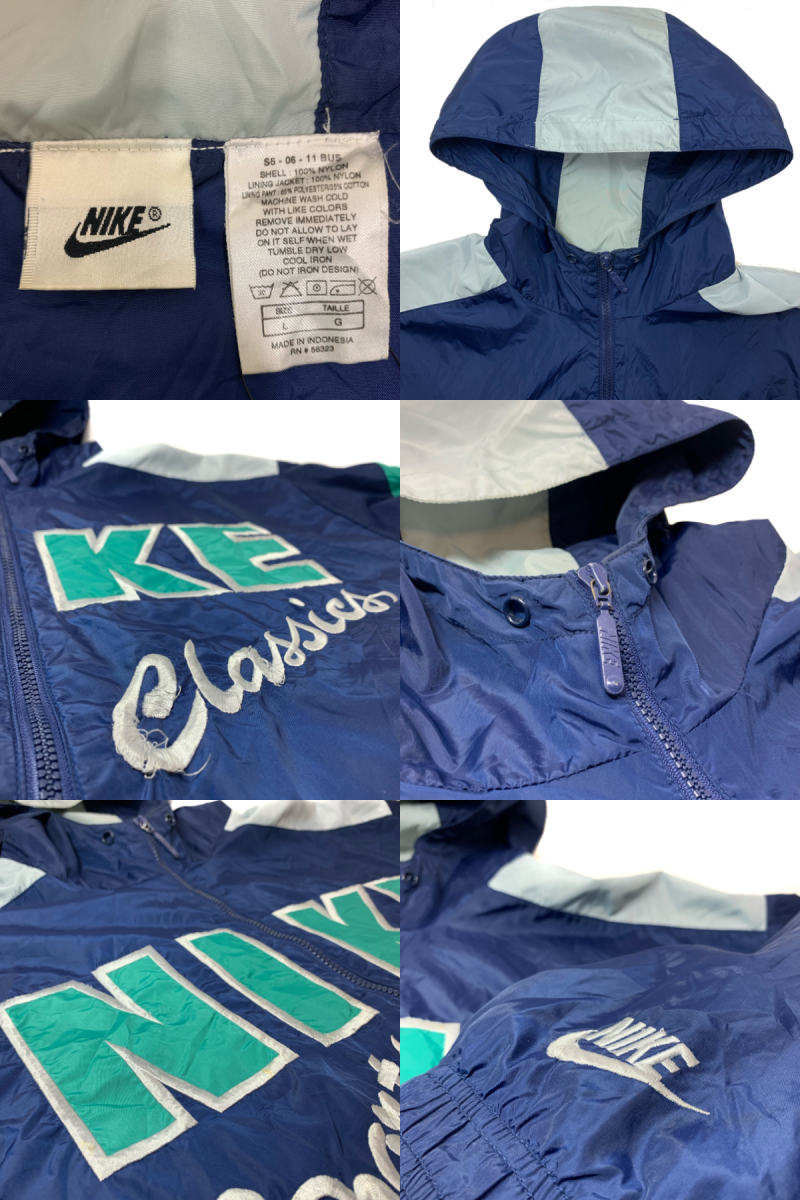 90s NIKE Logo Hooded Nylon Jacket 紺エメラルド L 銀タグ ナイキ ...