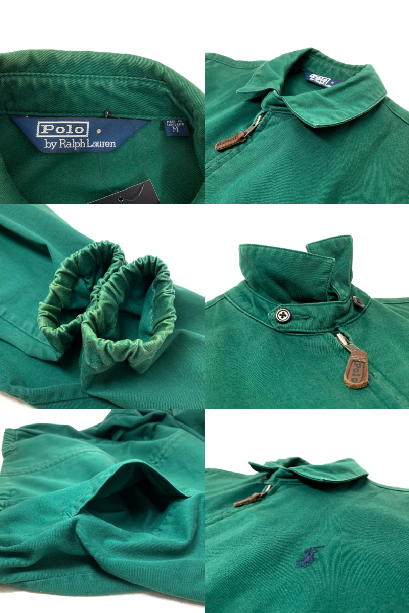 Polo Ralph Lauren Cotton Drizzler Jacket M 緑 ポロラルフローレン