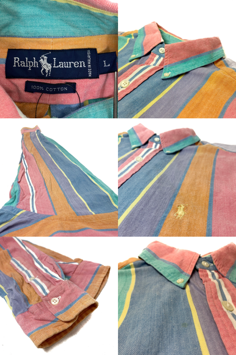 90s Polo Ralph Lauren Multi Stripe Cotton BD L/S Shirt 90s Polo Ralph Lauren Multi Stripe Cotton BD L/S Shirt