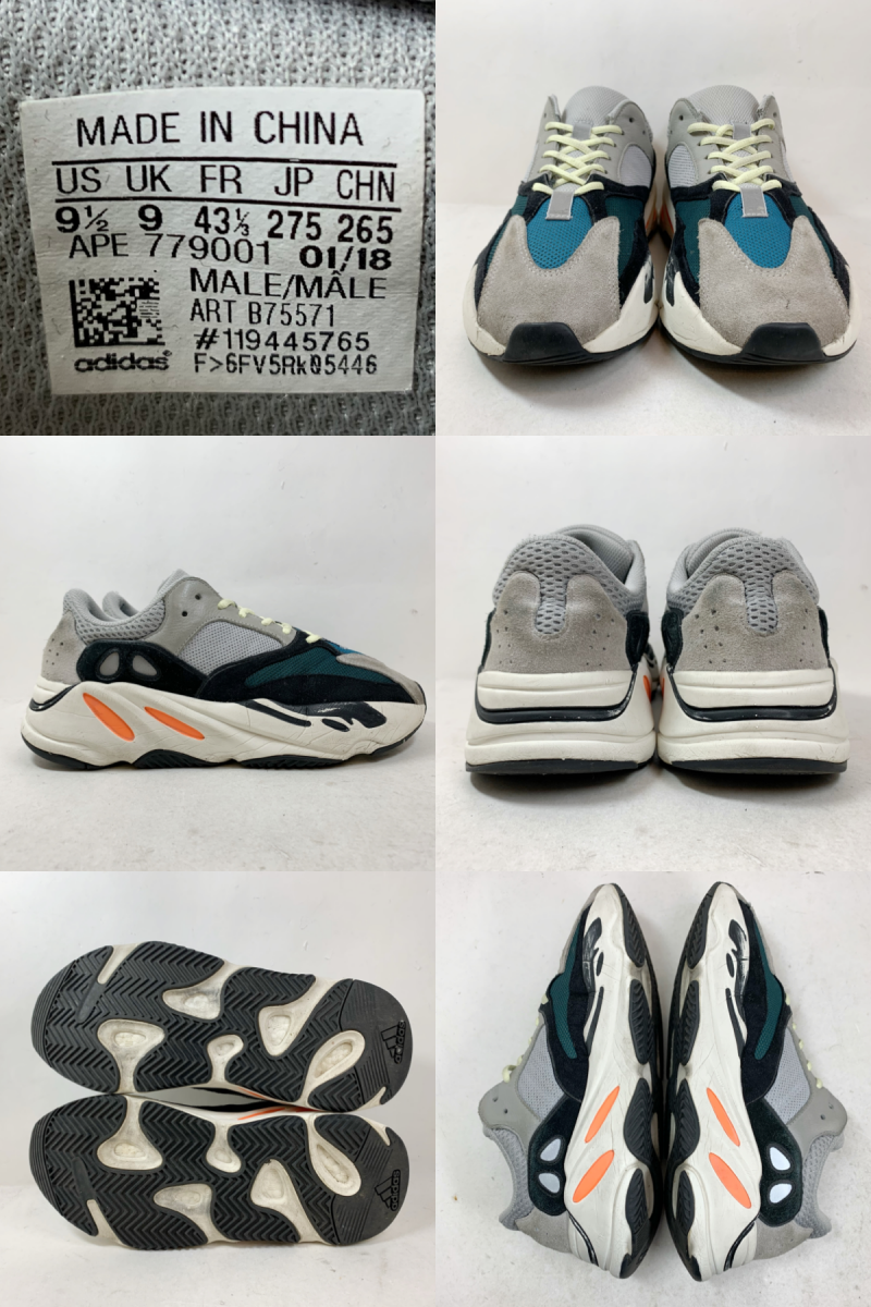 18年製 adidas YEEZY BOOST 700 18年製 adidas YEEZY BOOST 700