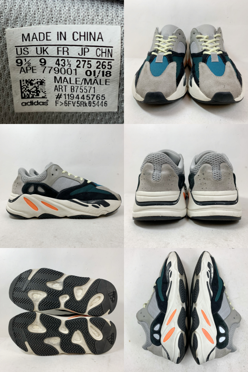 Yeezy boost 700 wave runner アディダス イージー