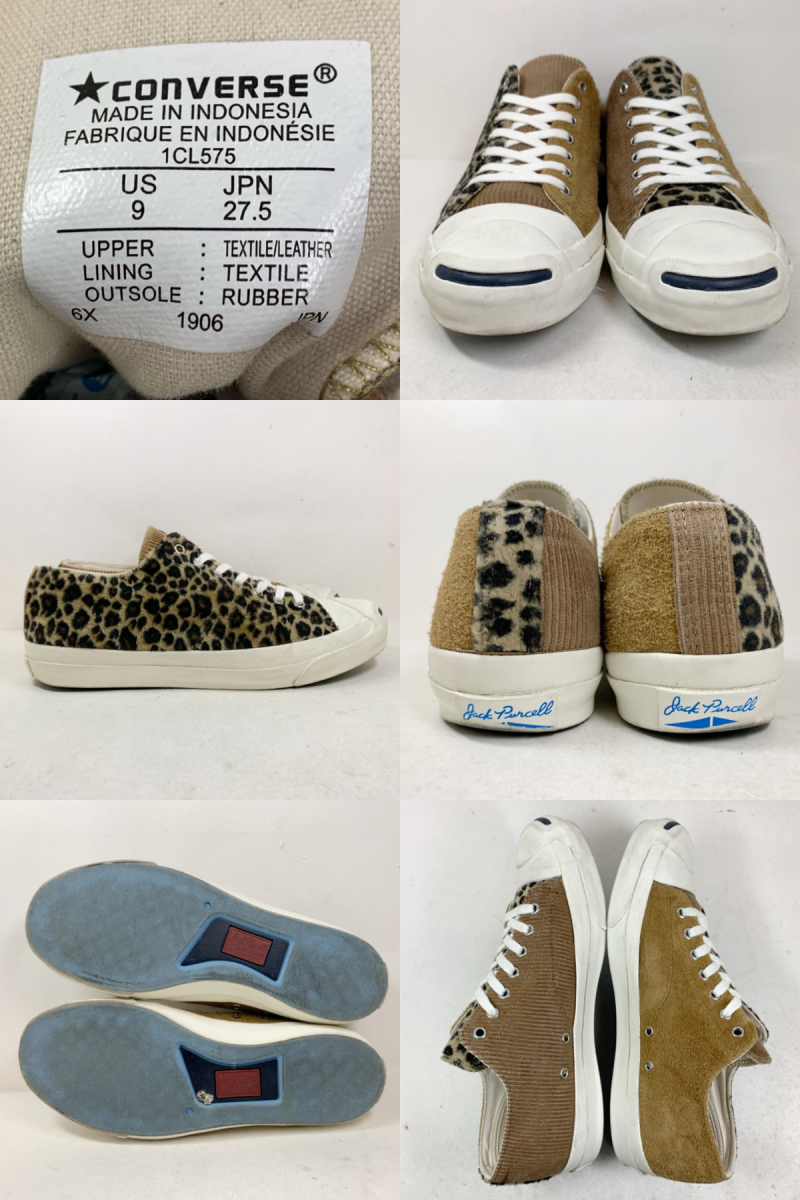 CONVERSE × BILLY’S ENT JACK PURCELL