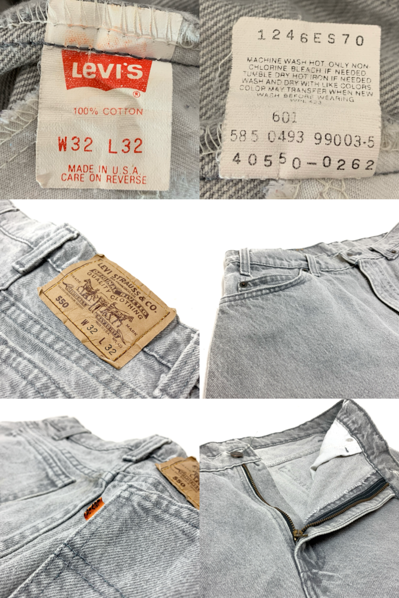 USA製 90s Levi's 550 Black Denim Pants 灰 32×32 リーバイス USA製 90s Levi's 550 Black Denim Pants 灰 32×32 リーバイス