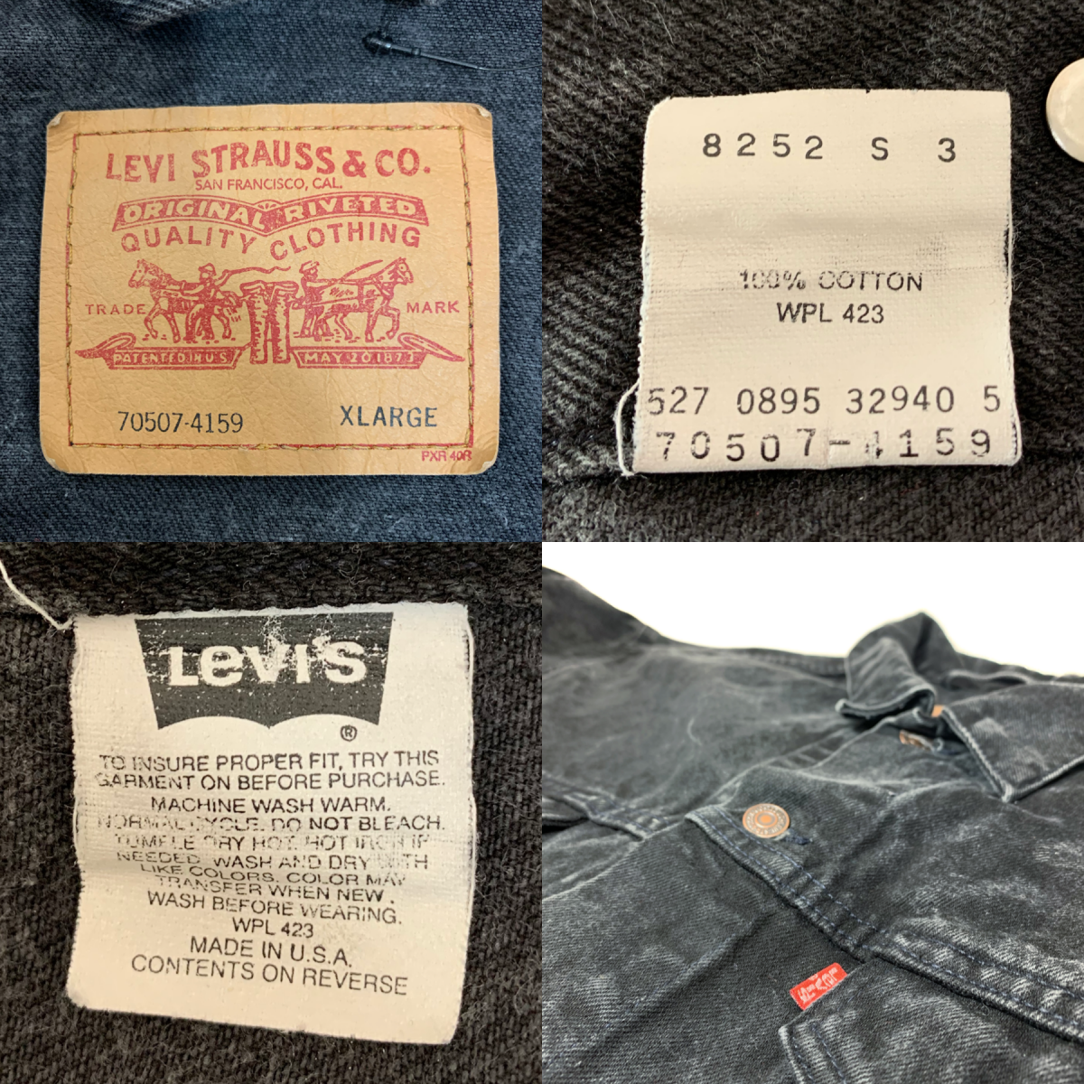 USA製 90s Levi's 70507-4159 Black Denim Jacket 黒 XL Levis 
