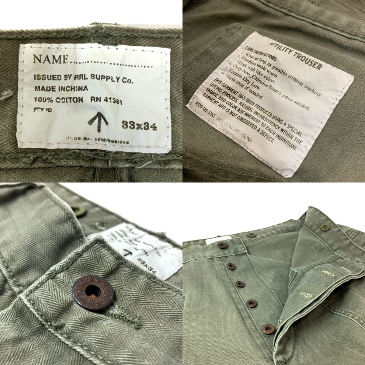 RRL USMC M-44 (P-44) HBT Type Trousers Pants W33×L34 ダブル RRL USMC M-44 (P-44) HBT Type Trousers Pants W33×L34 ダブル