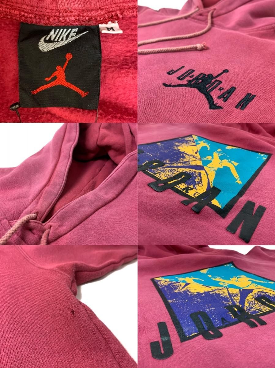 90s NIKE "AIR JORDAN" Logo Sweat Hoodie エンジ M ナイキ エア