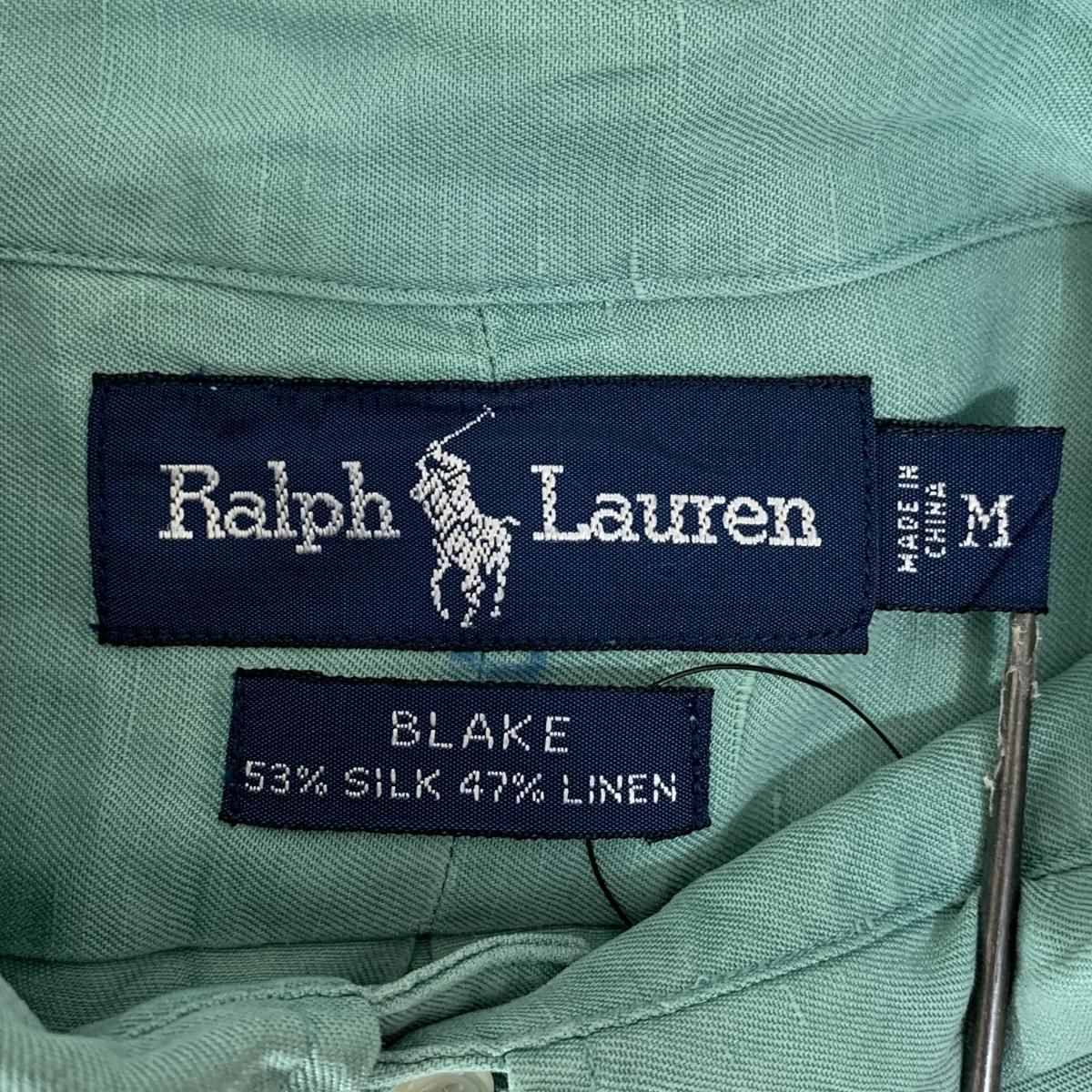 90s Polo Ralph Lauren 