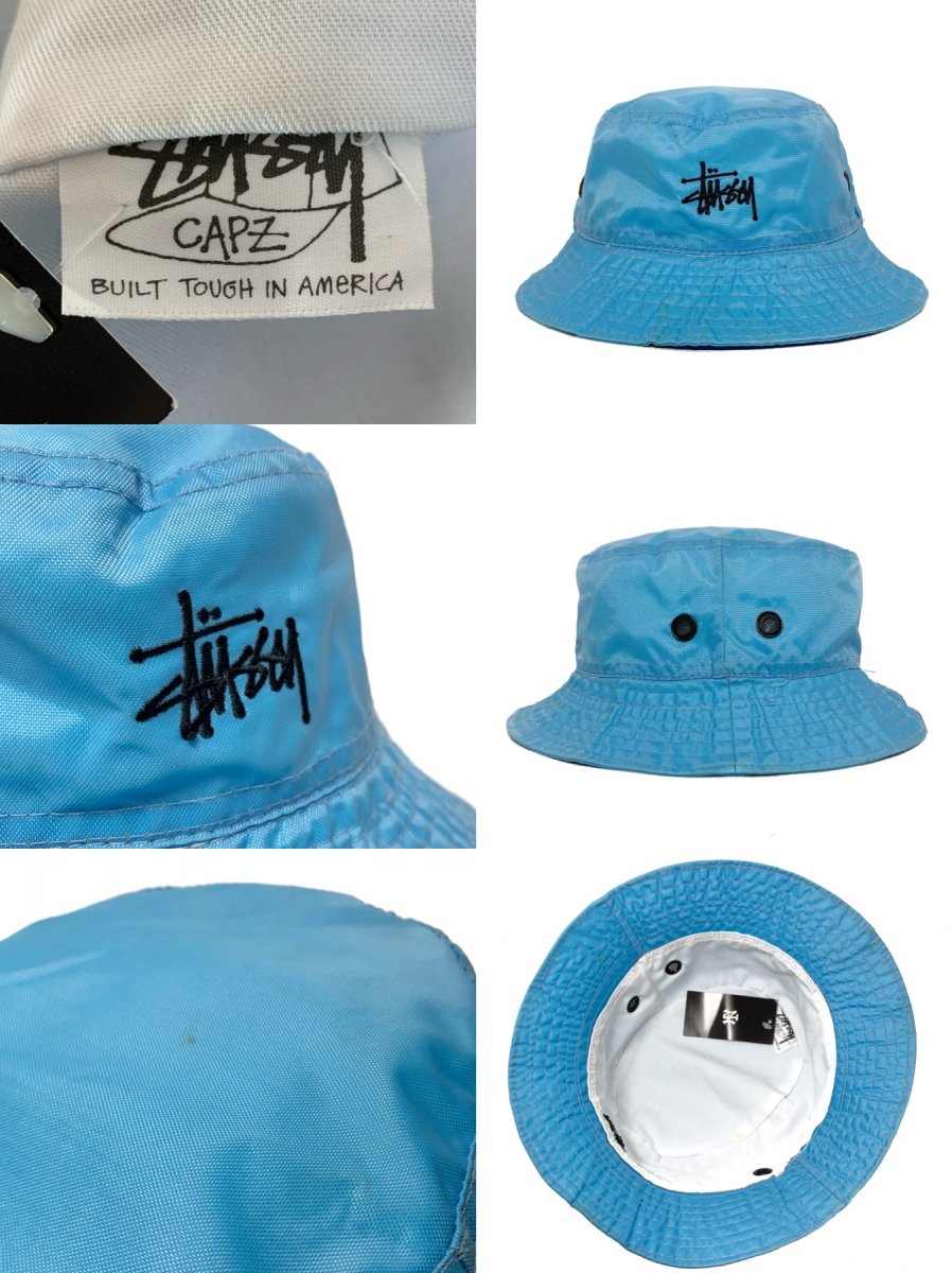 00s STUSSY Logo Nylon Bucket Hat 水色 ステューシー バケットハット