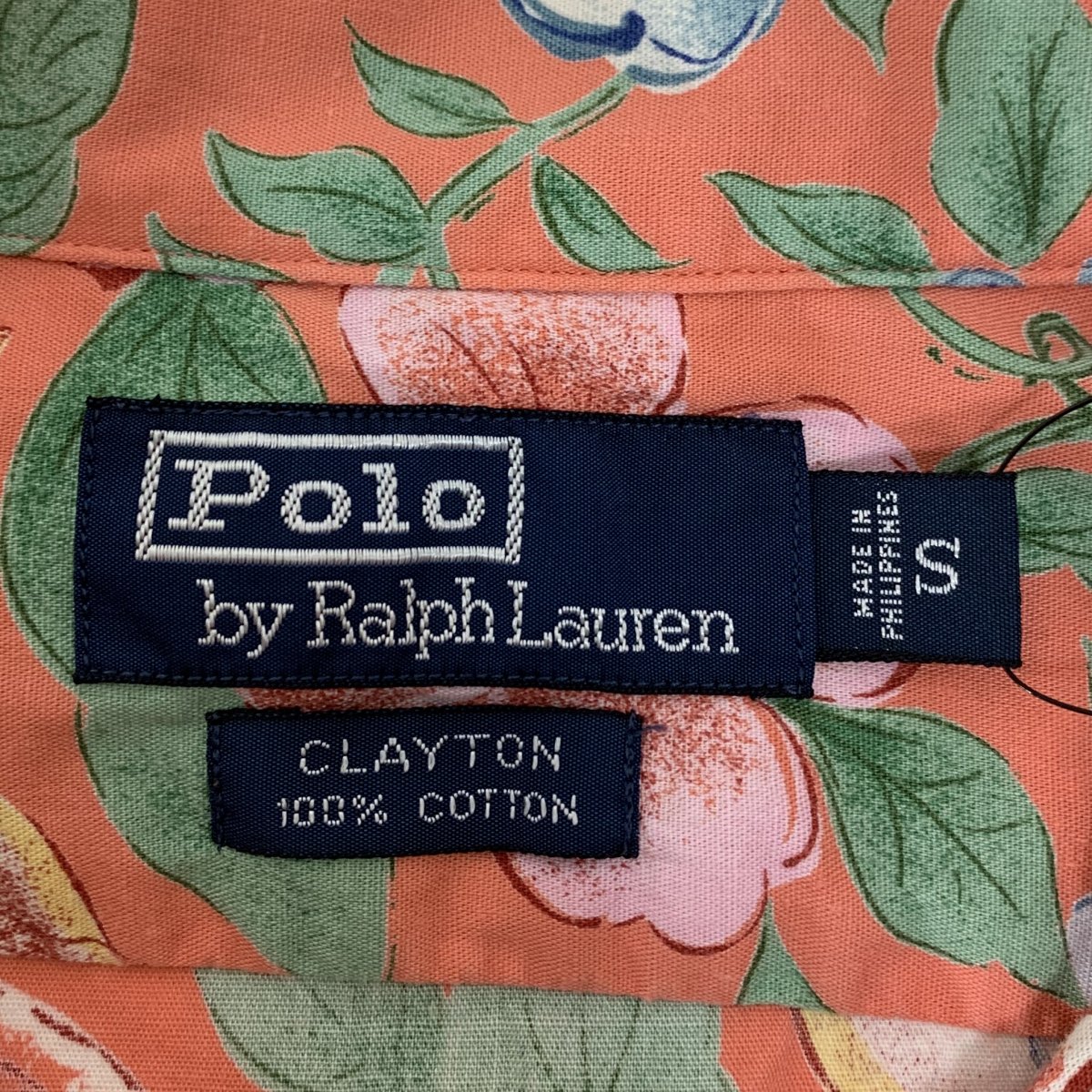 Polo Ralph Lauren 