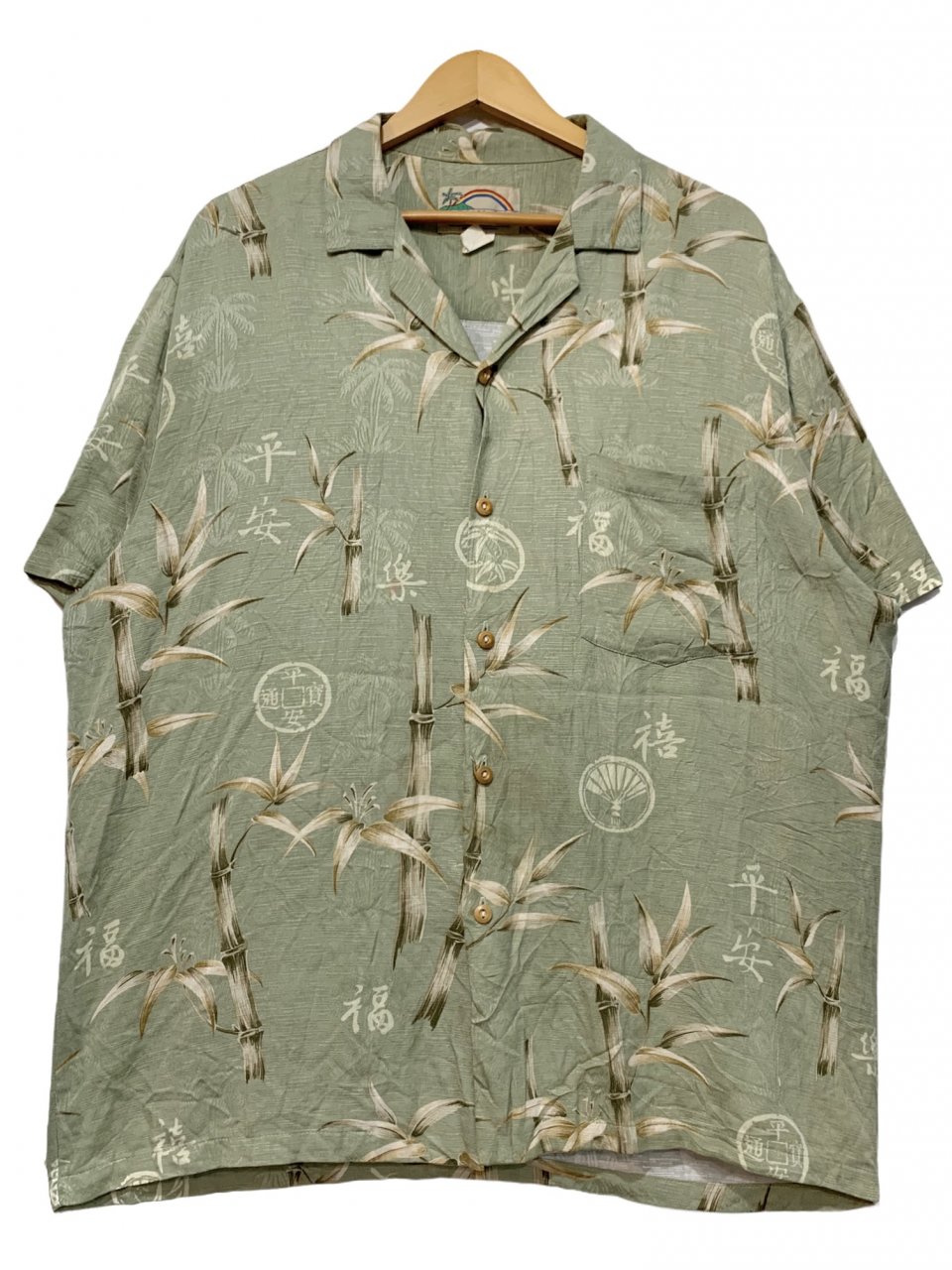 ハワイ製 PARADISE FOUND Rayon Aloha Shirt 鶯色 L パラダイス