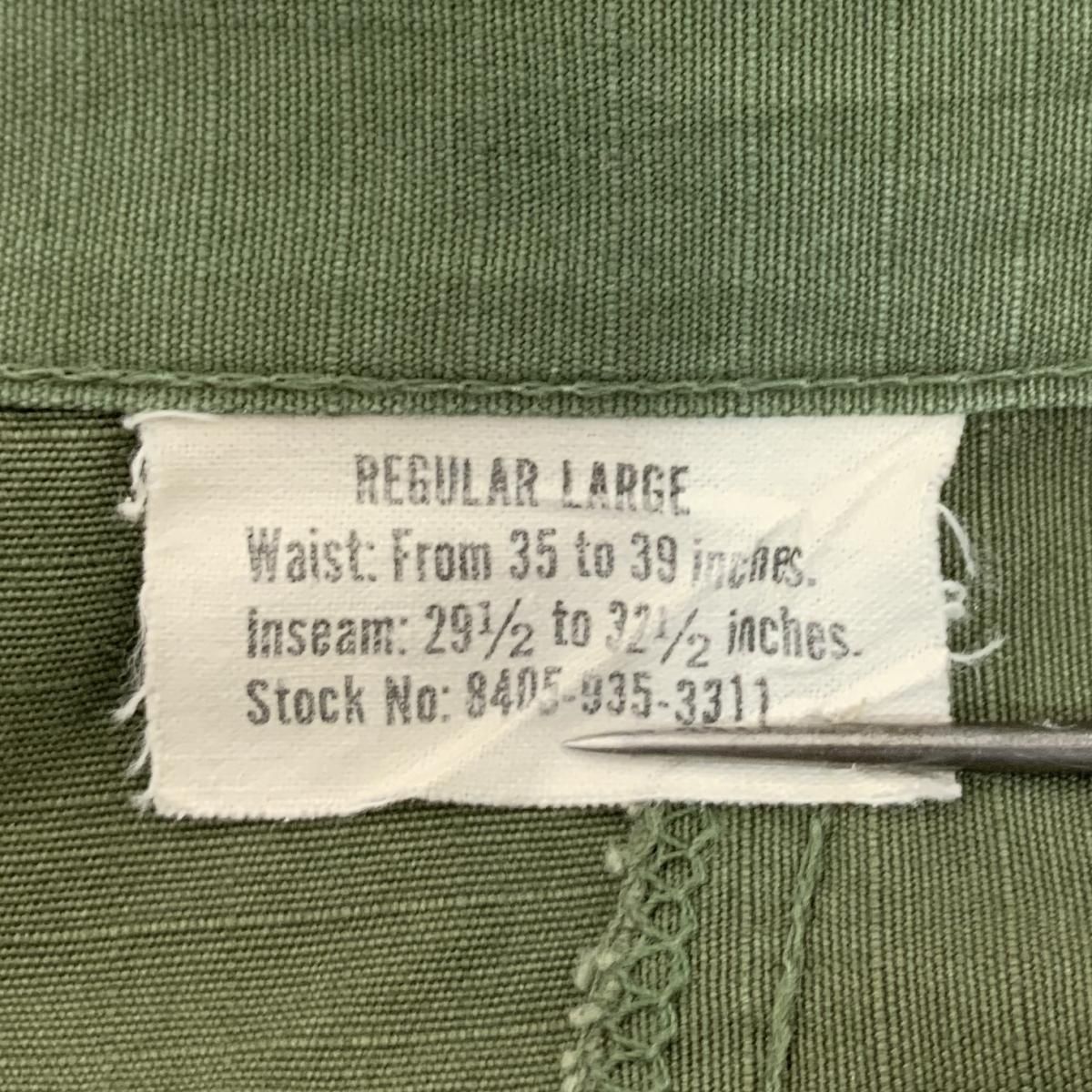 年製 US ARMY Jungle Fatigue Pants 4th オリーブ LARGE REGULAR s